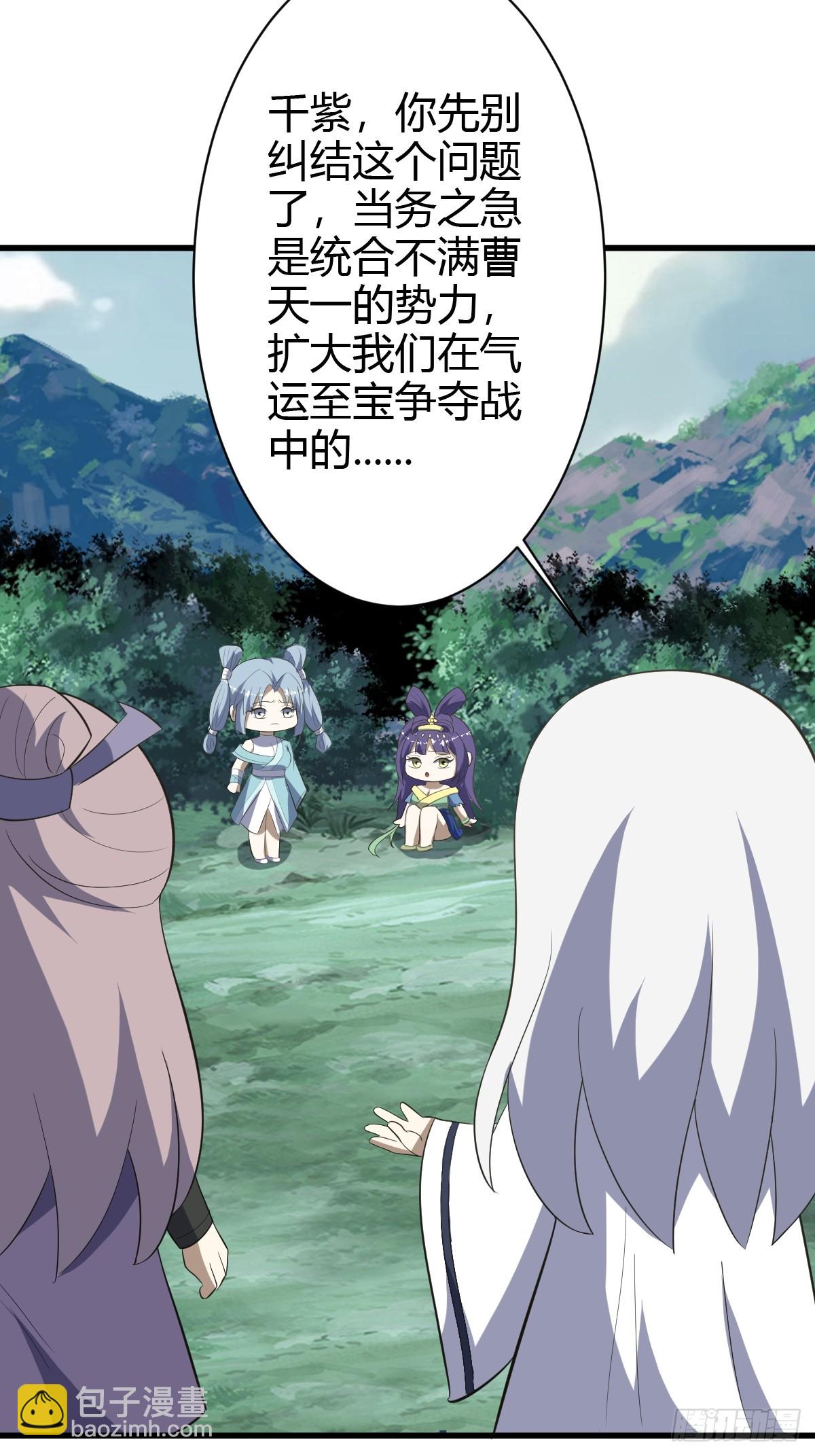 182-第181话