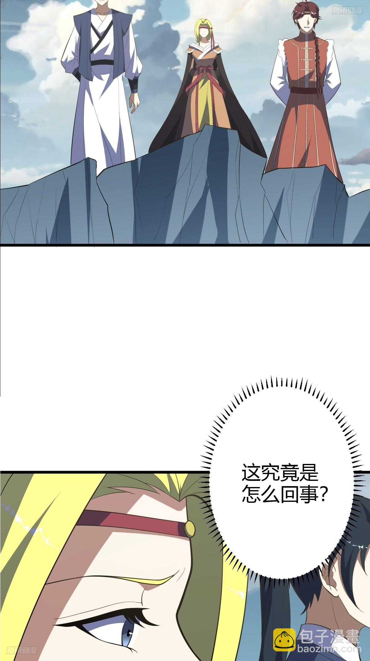 182-第181话