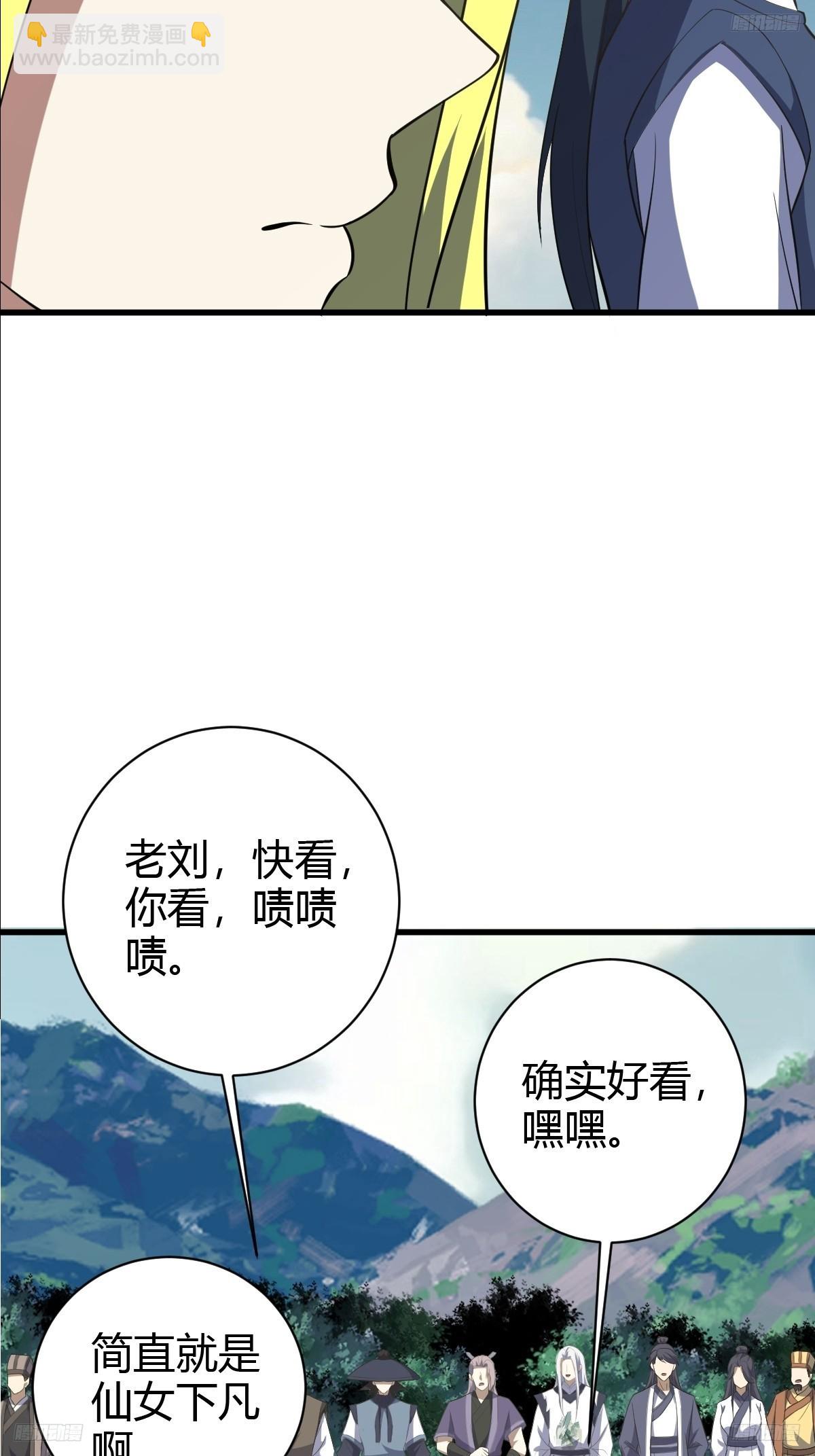 182-第181话