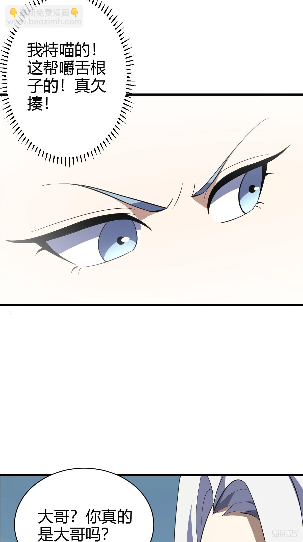 182-第181话