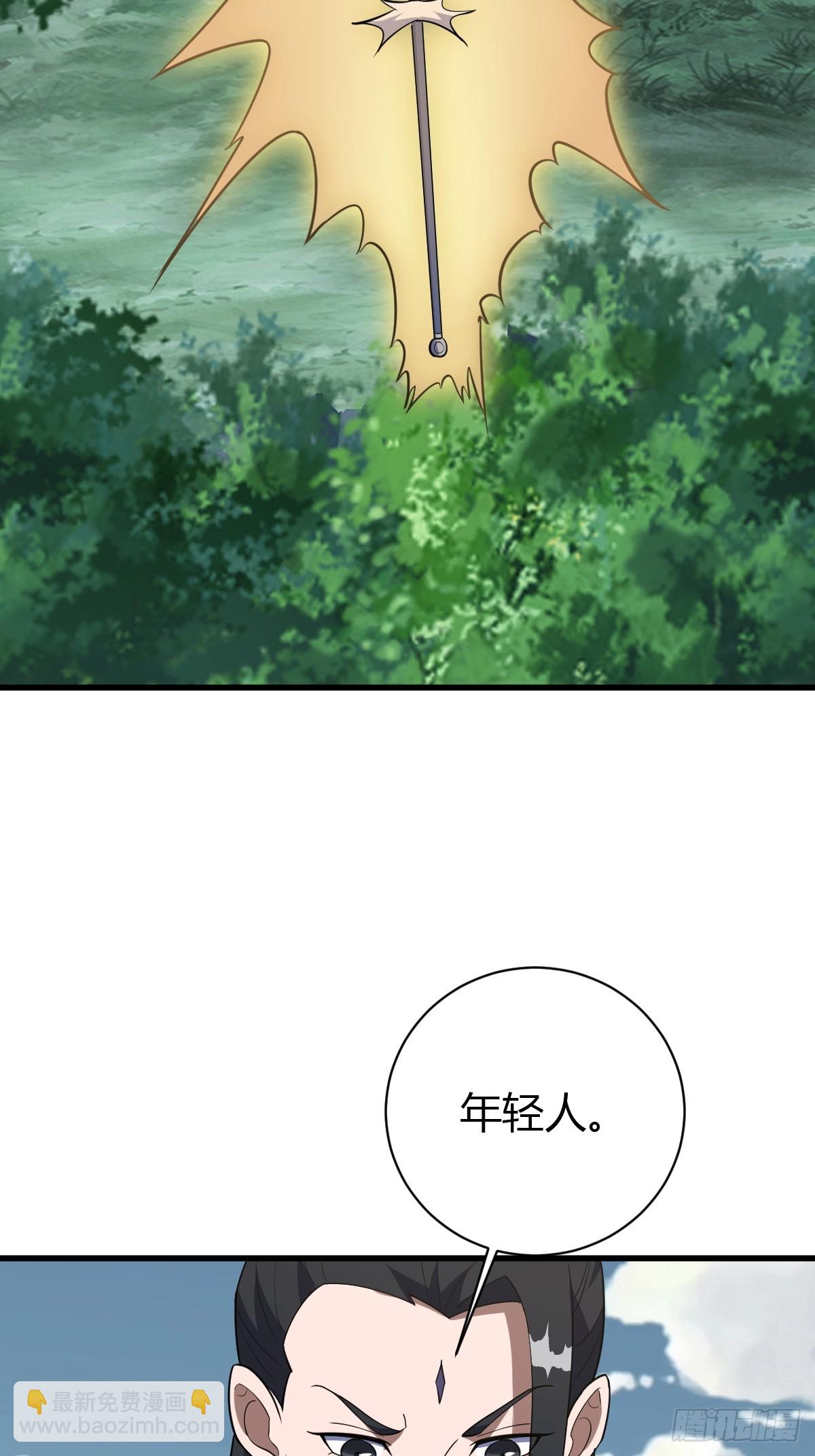 184-第183话