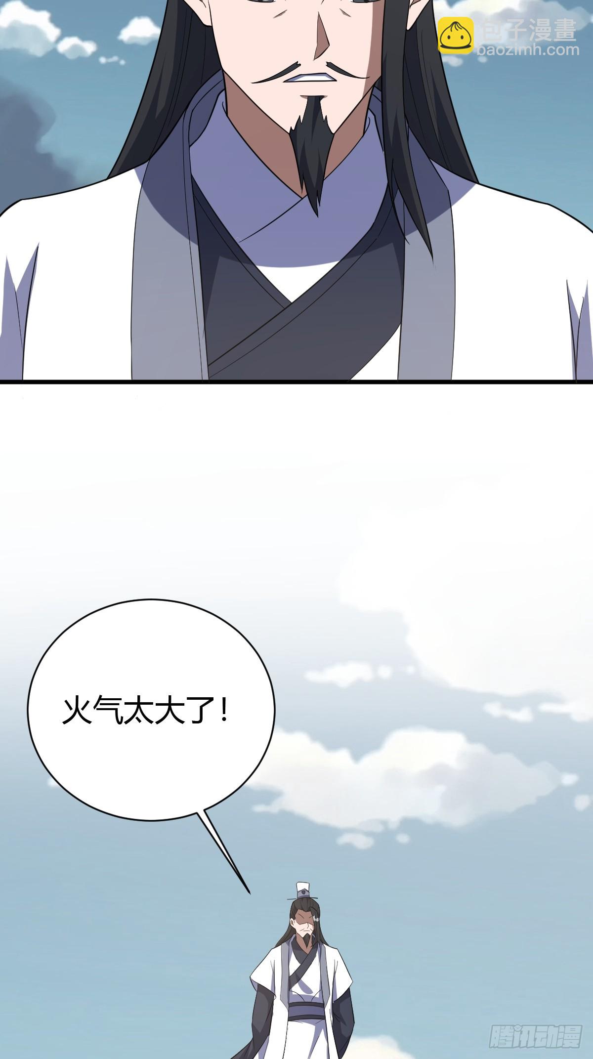 184-第183话
