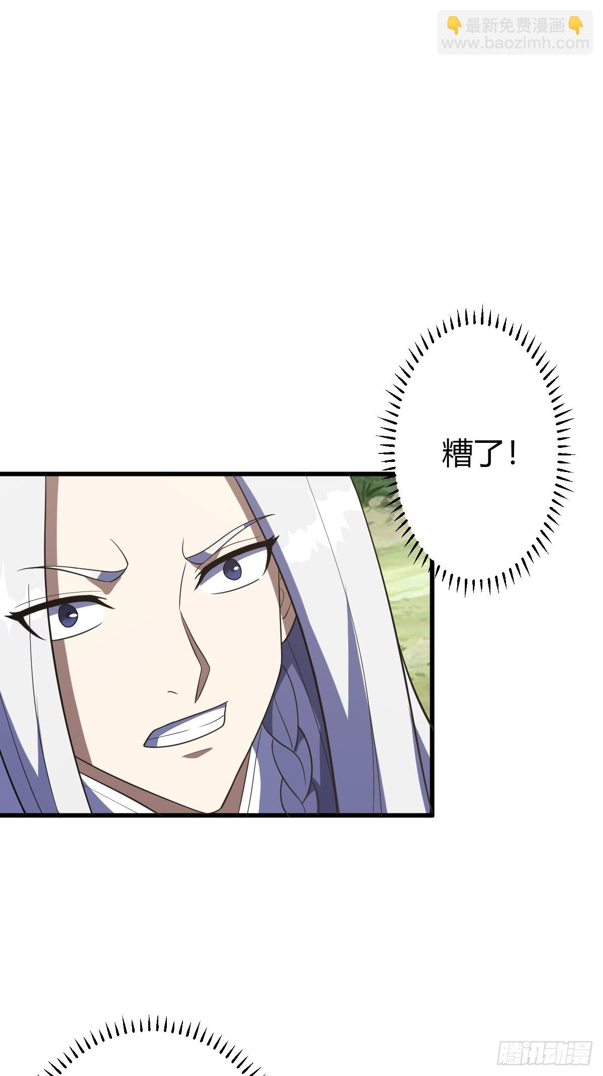 184-第183话