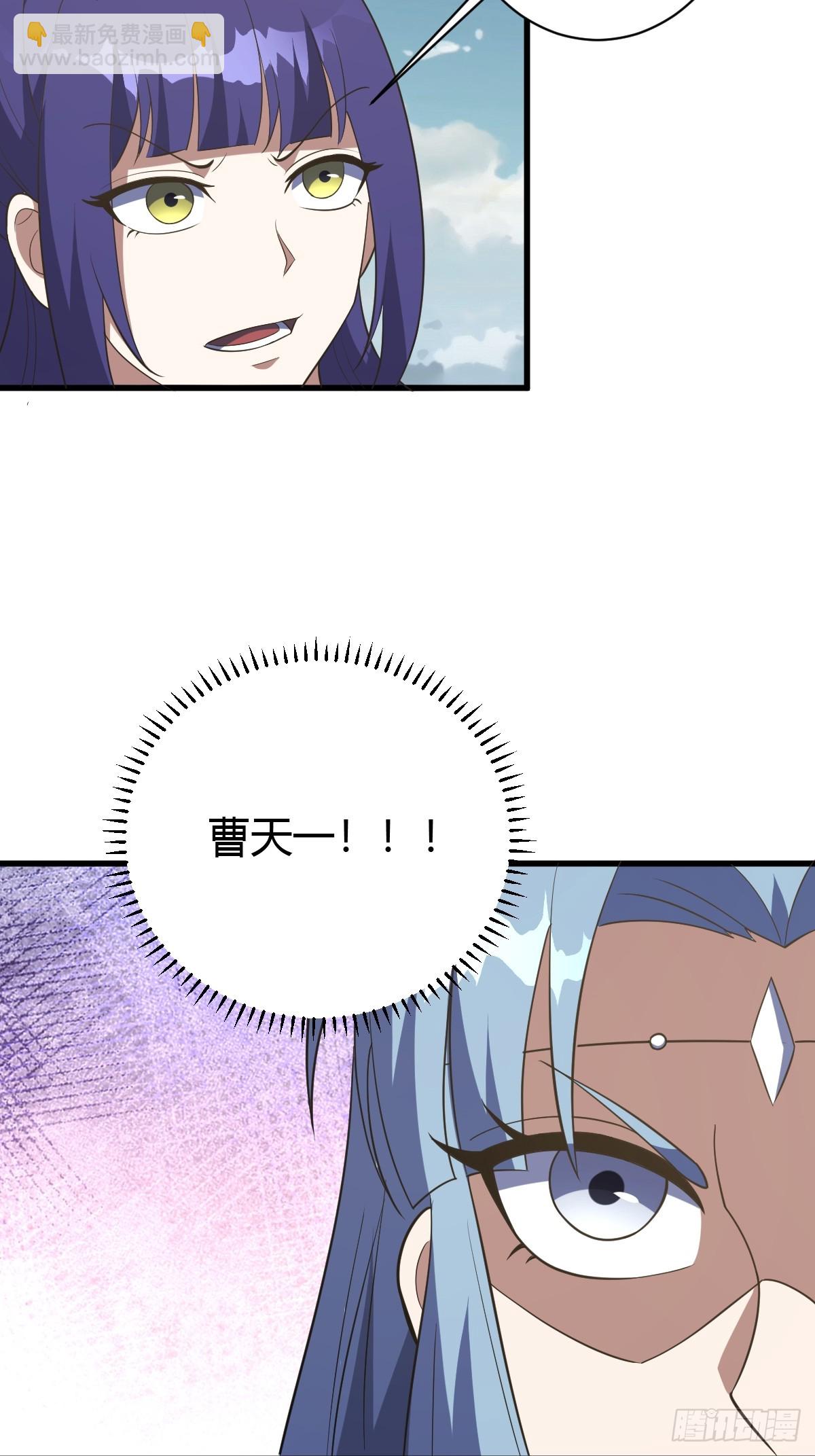 184-第183话