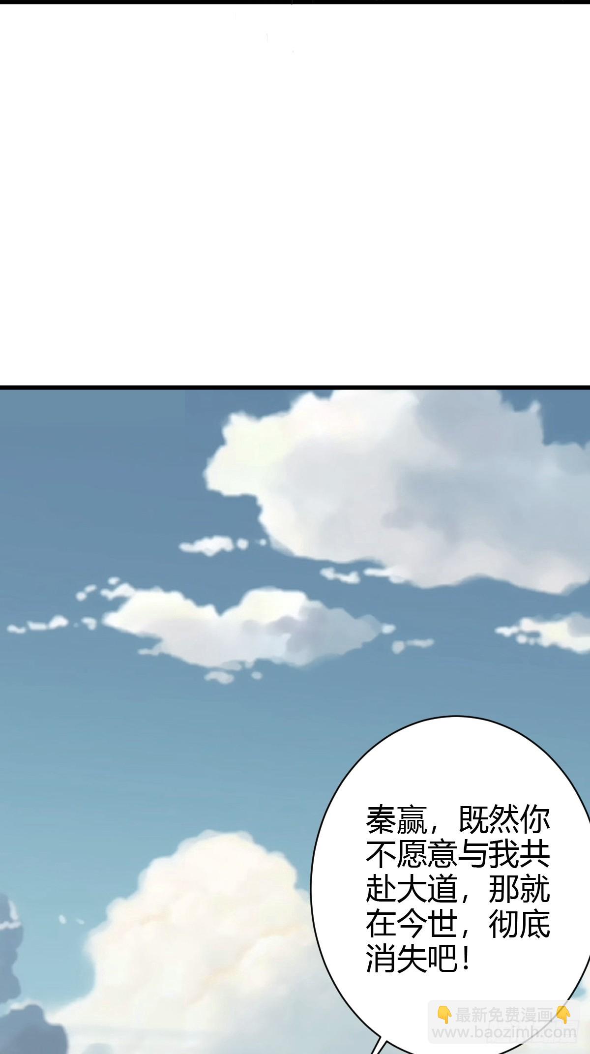 184-第183话