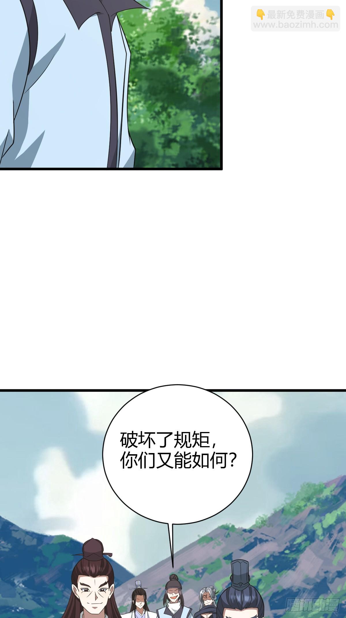 184-第183话
