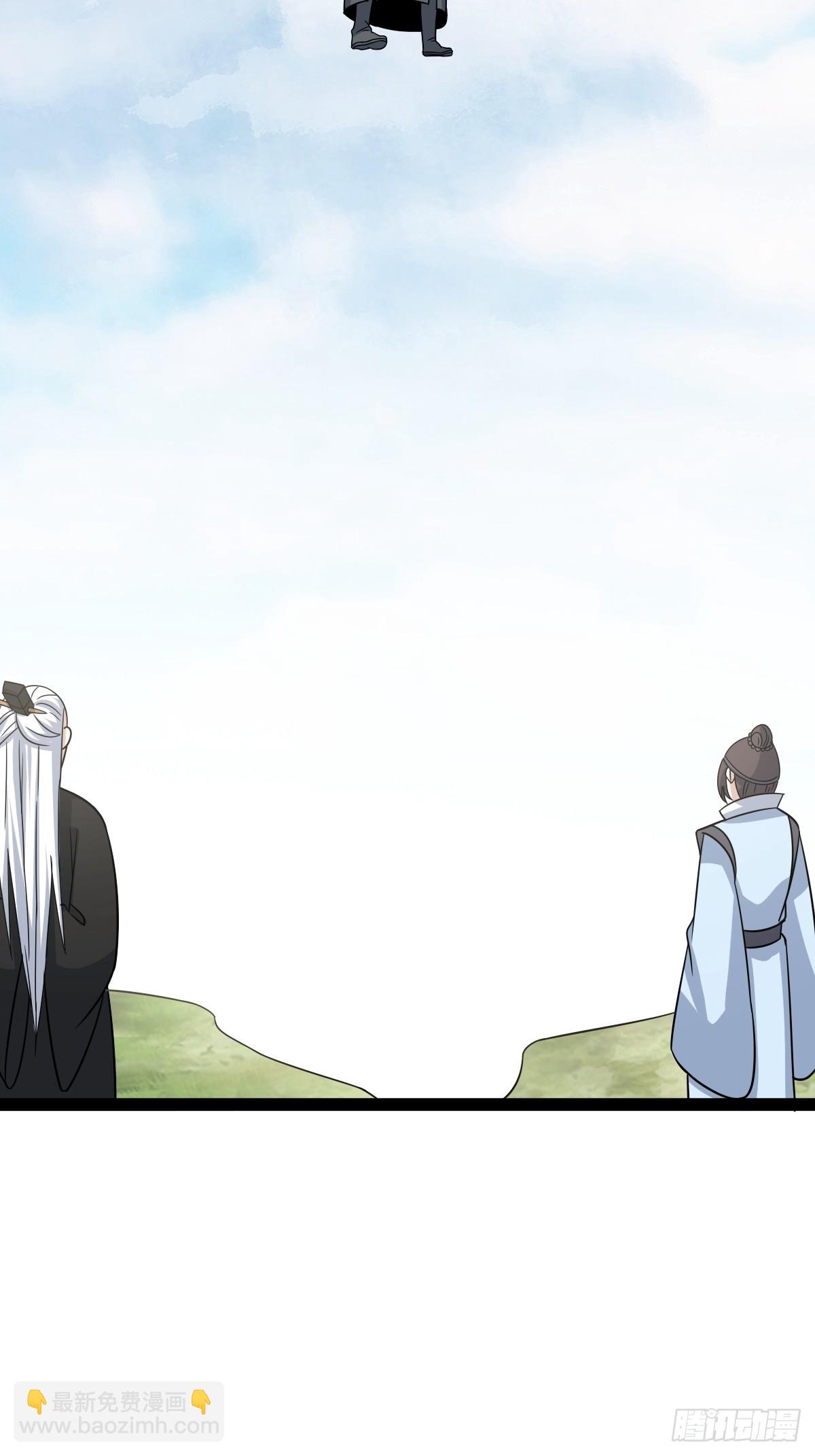 186(1/2)-第185话