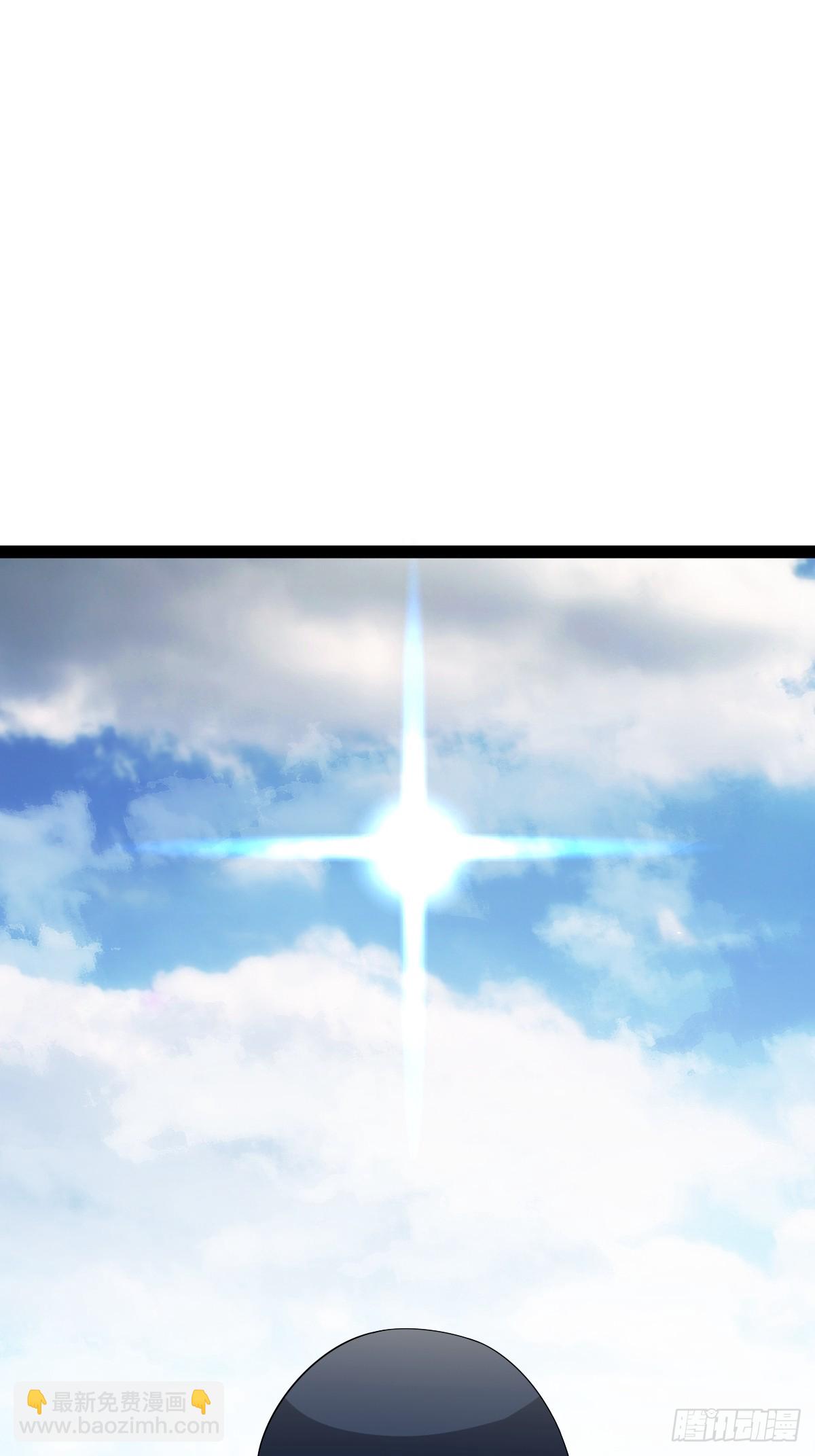 186(1/2)-第185话