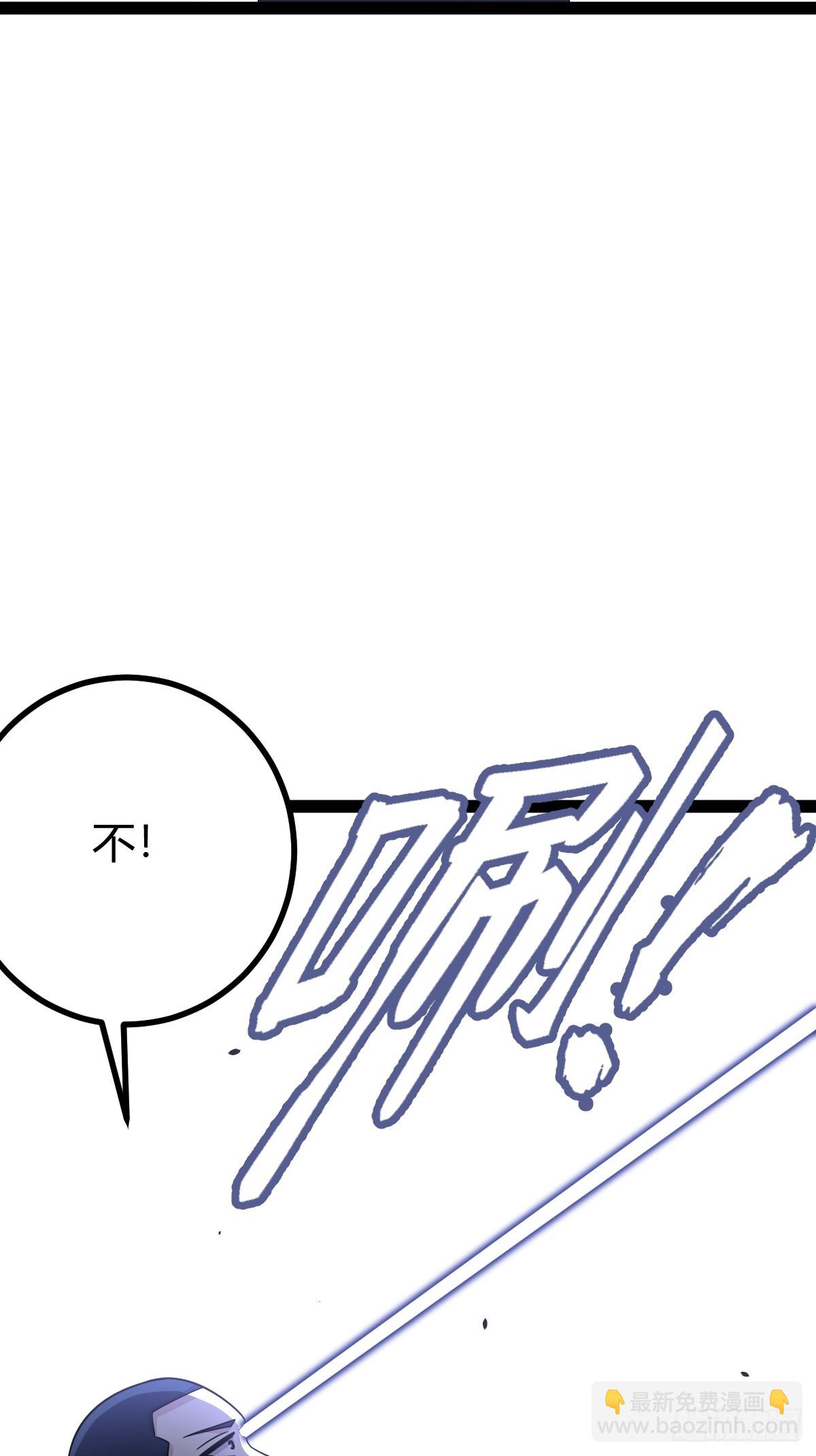 186(1/2)-第185话