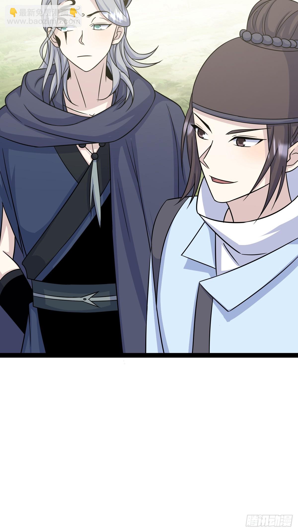 186(1/2)-第185话