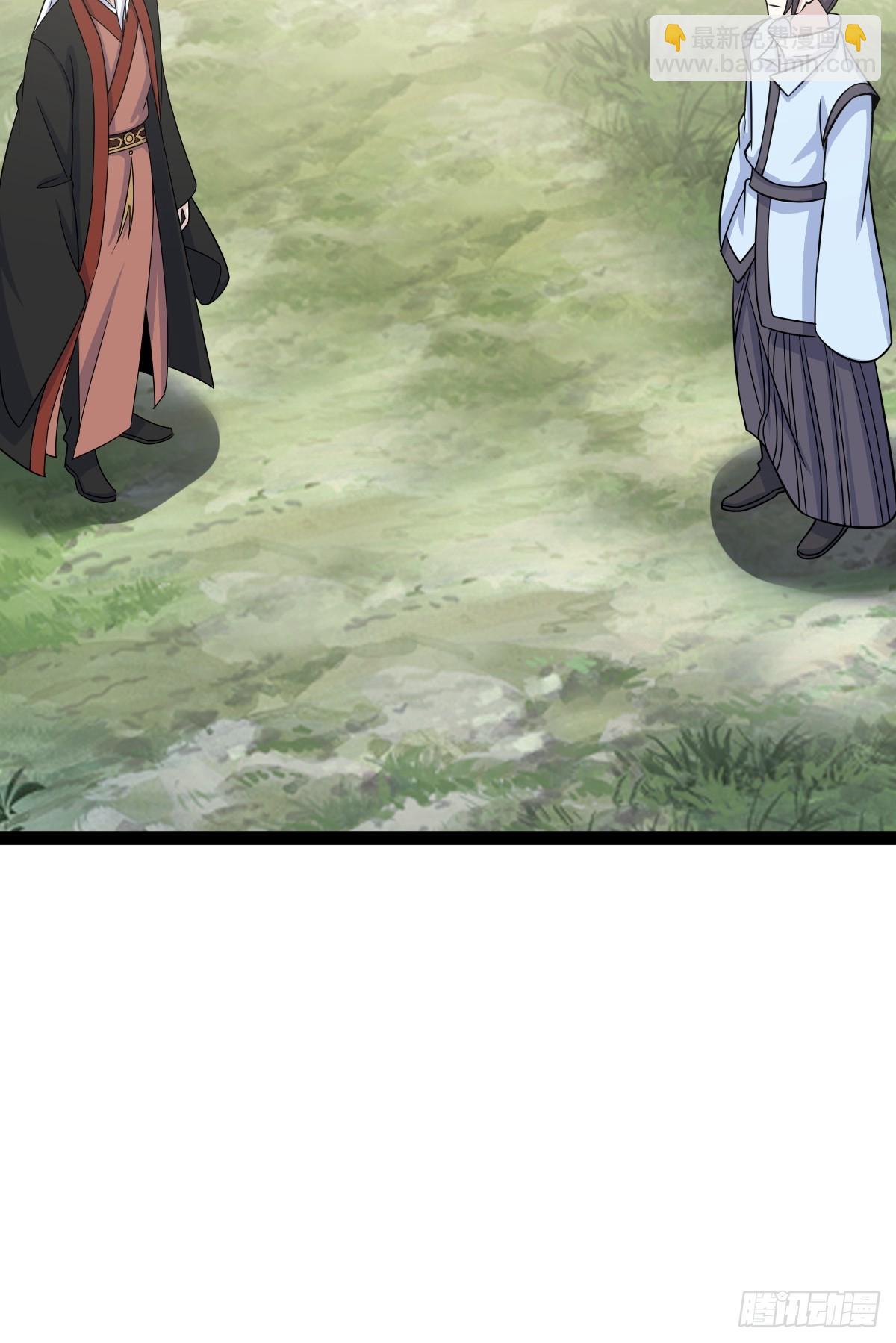 186(1/2)-第185话