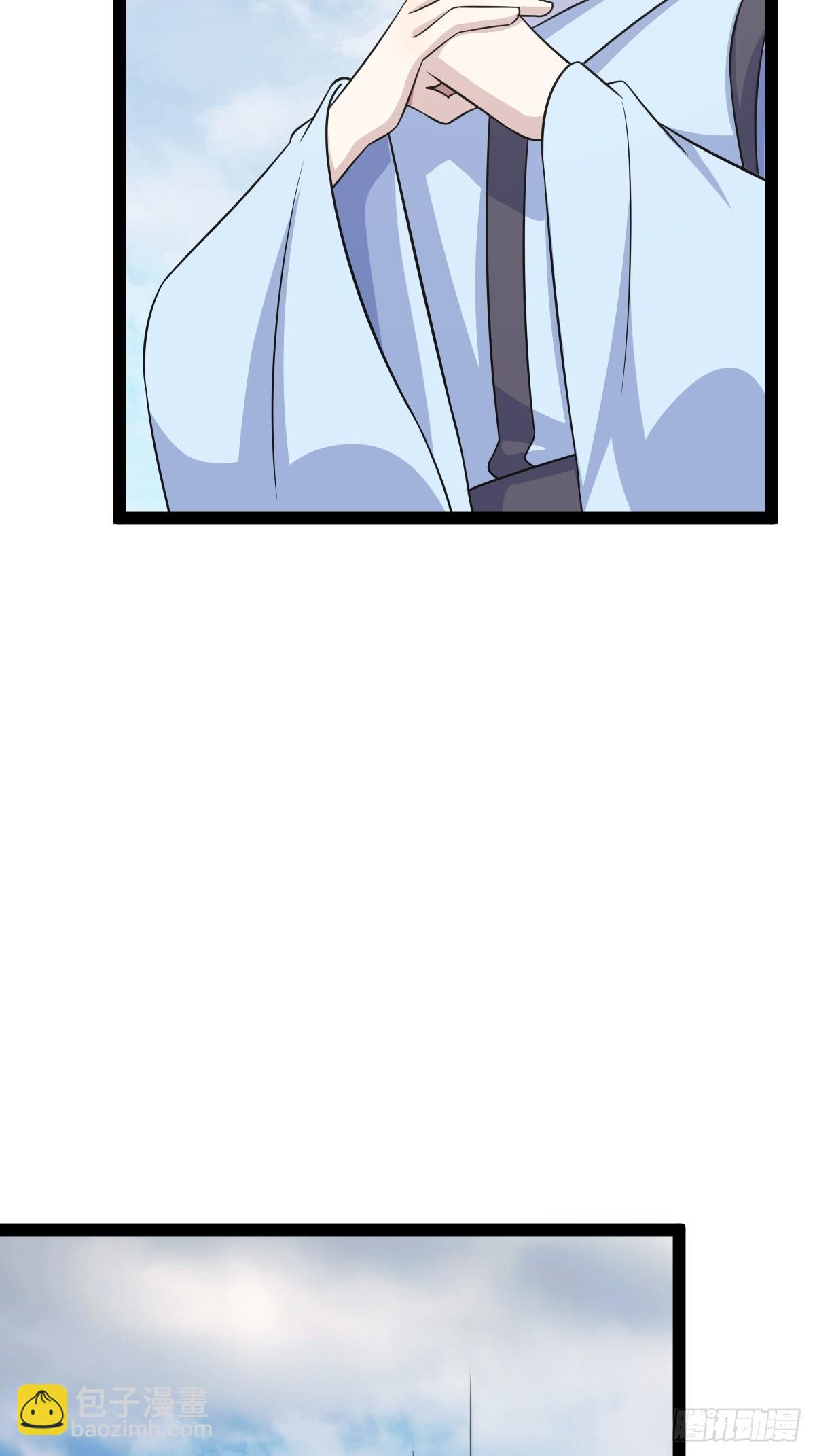 186(1/2)-第185话