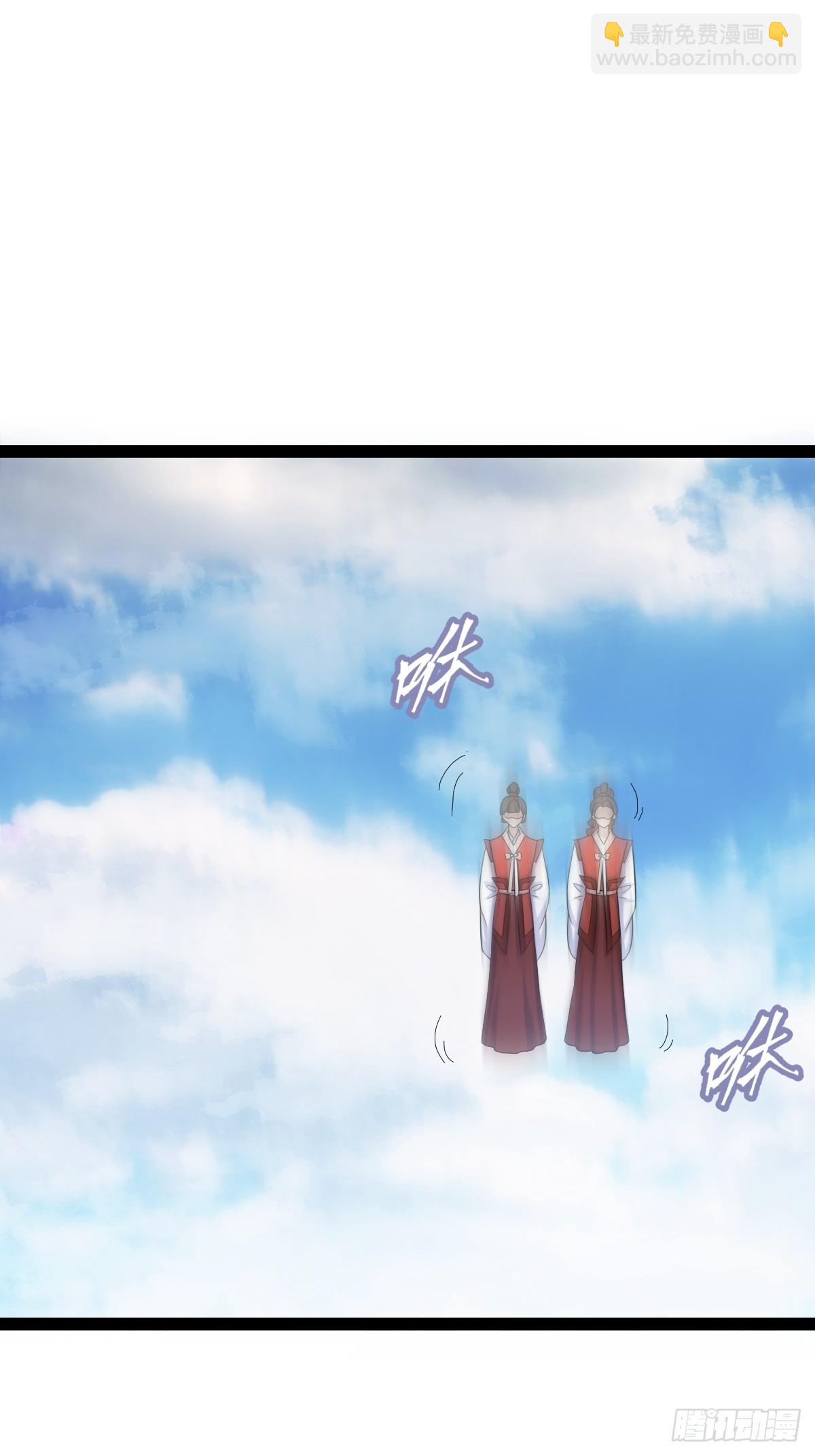 186(1/2)-第185话