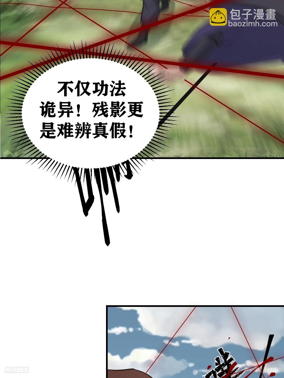 188-第187话