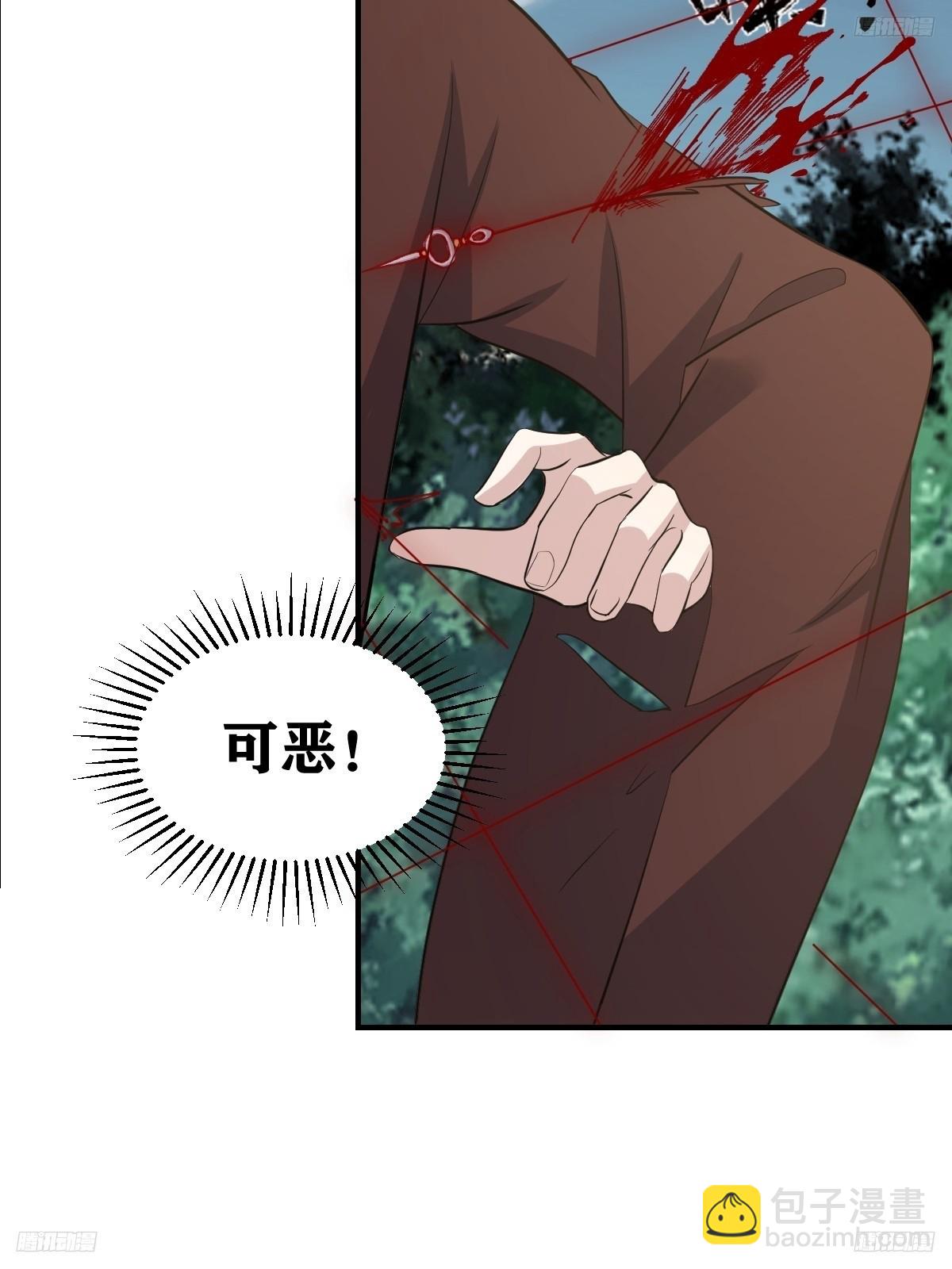 188-第187话