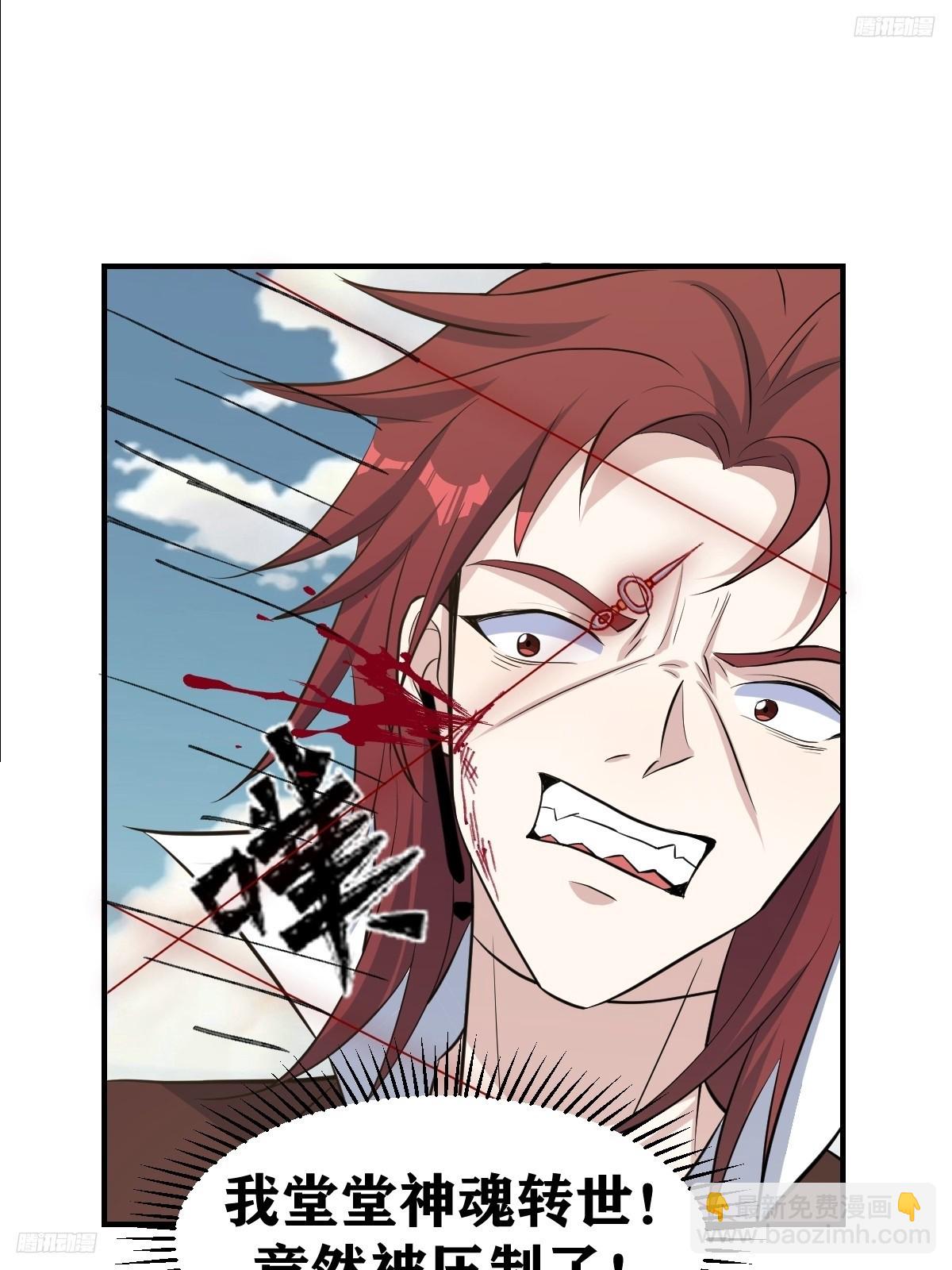 188-第187话