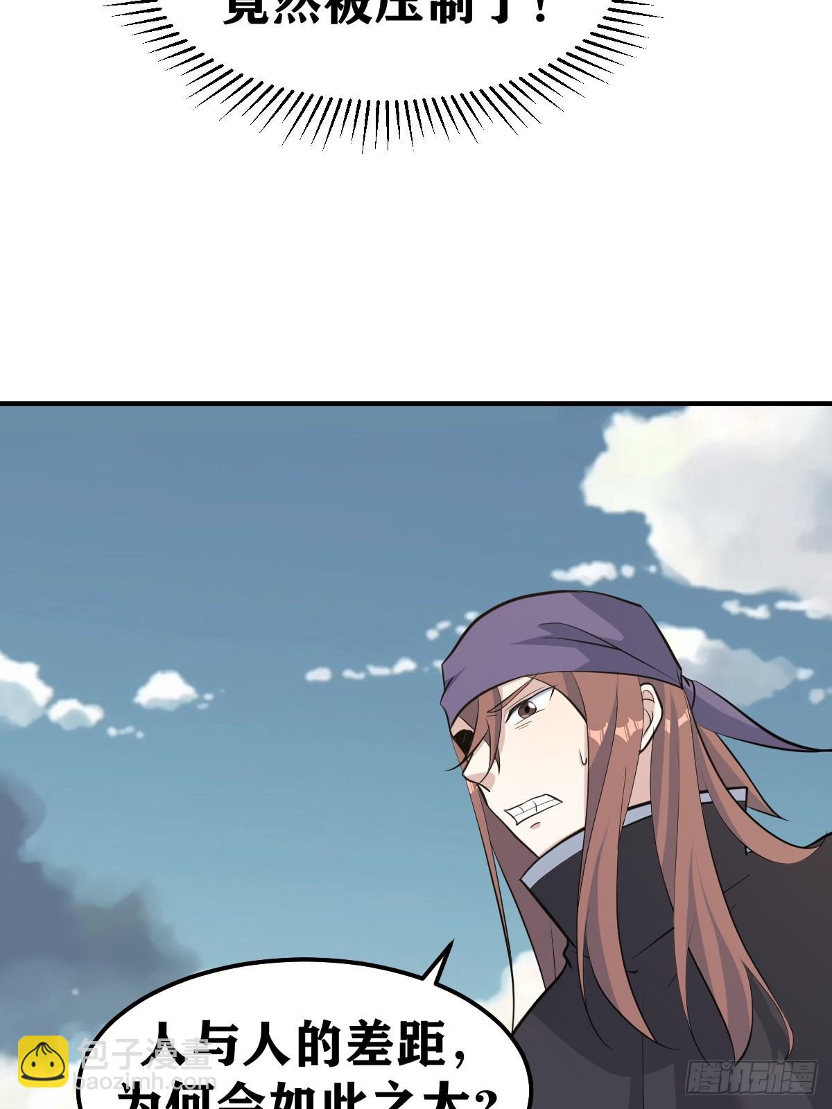 188-第187话