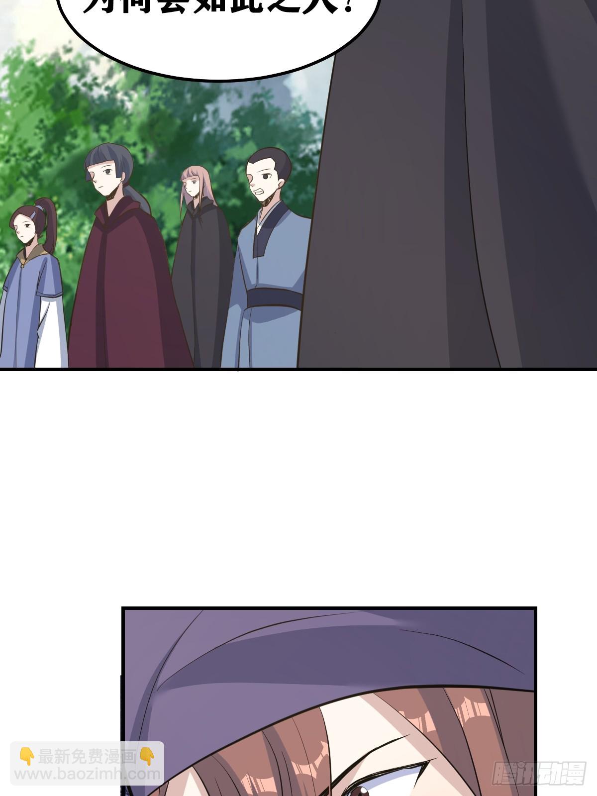 188-第187话