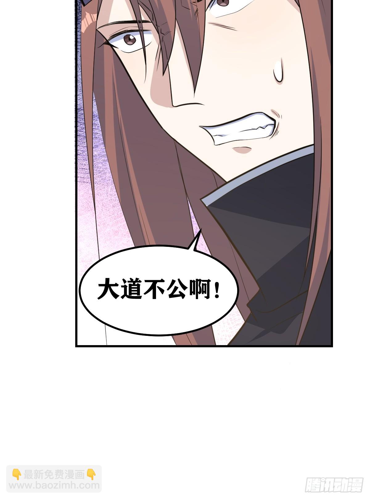 188-第187话