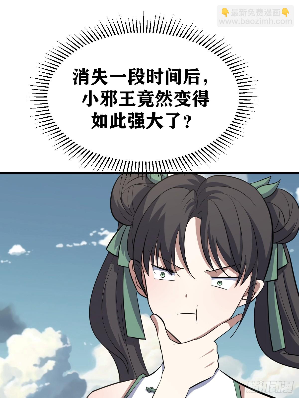 188-第187话
