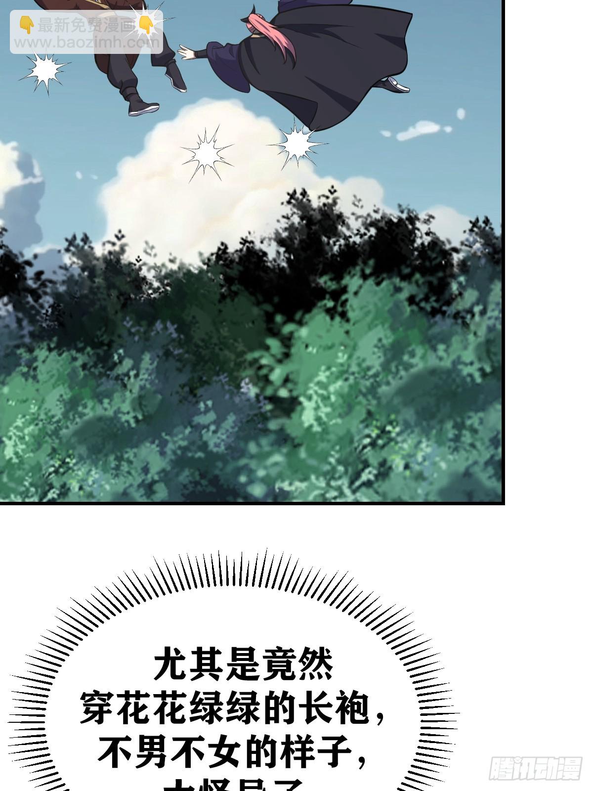188-第187话
