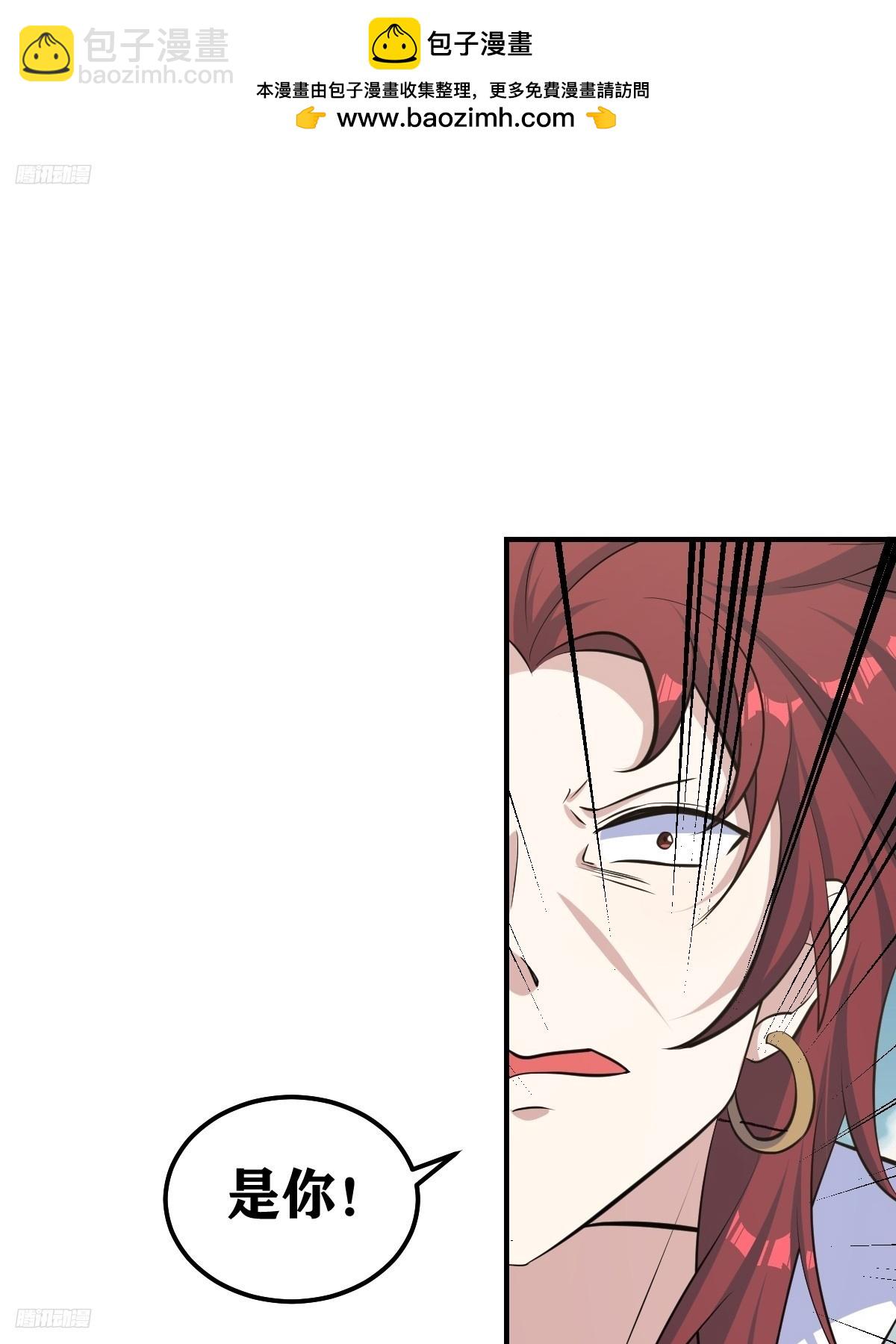 188-第187话