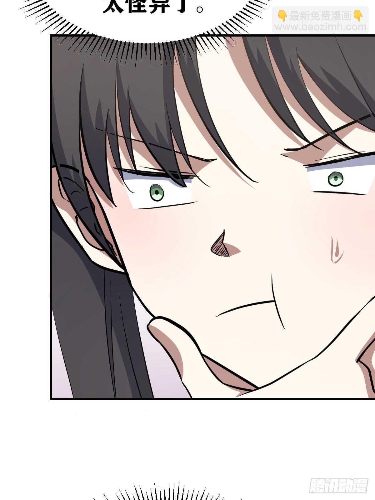 188-第187话