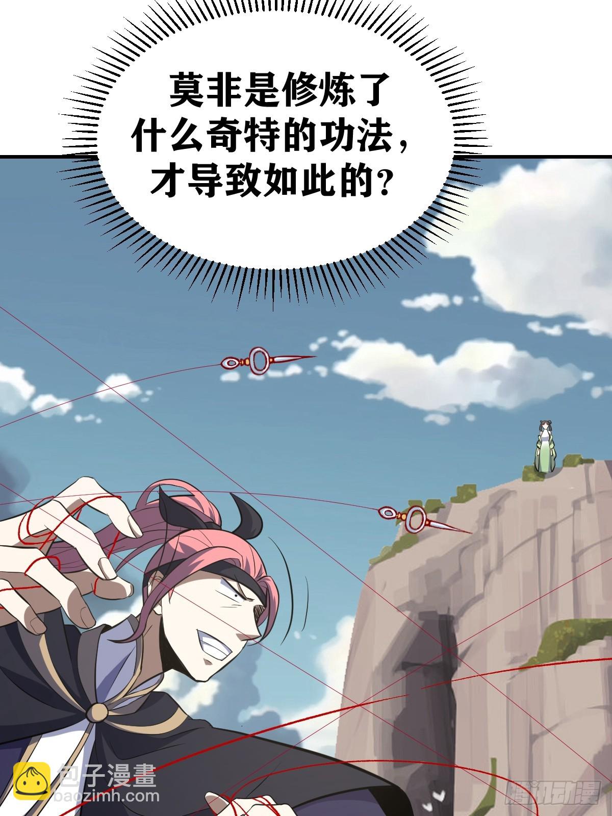 188-第187话
