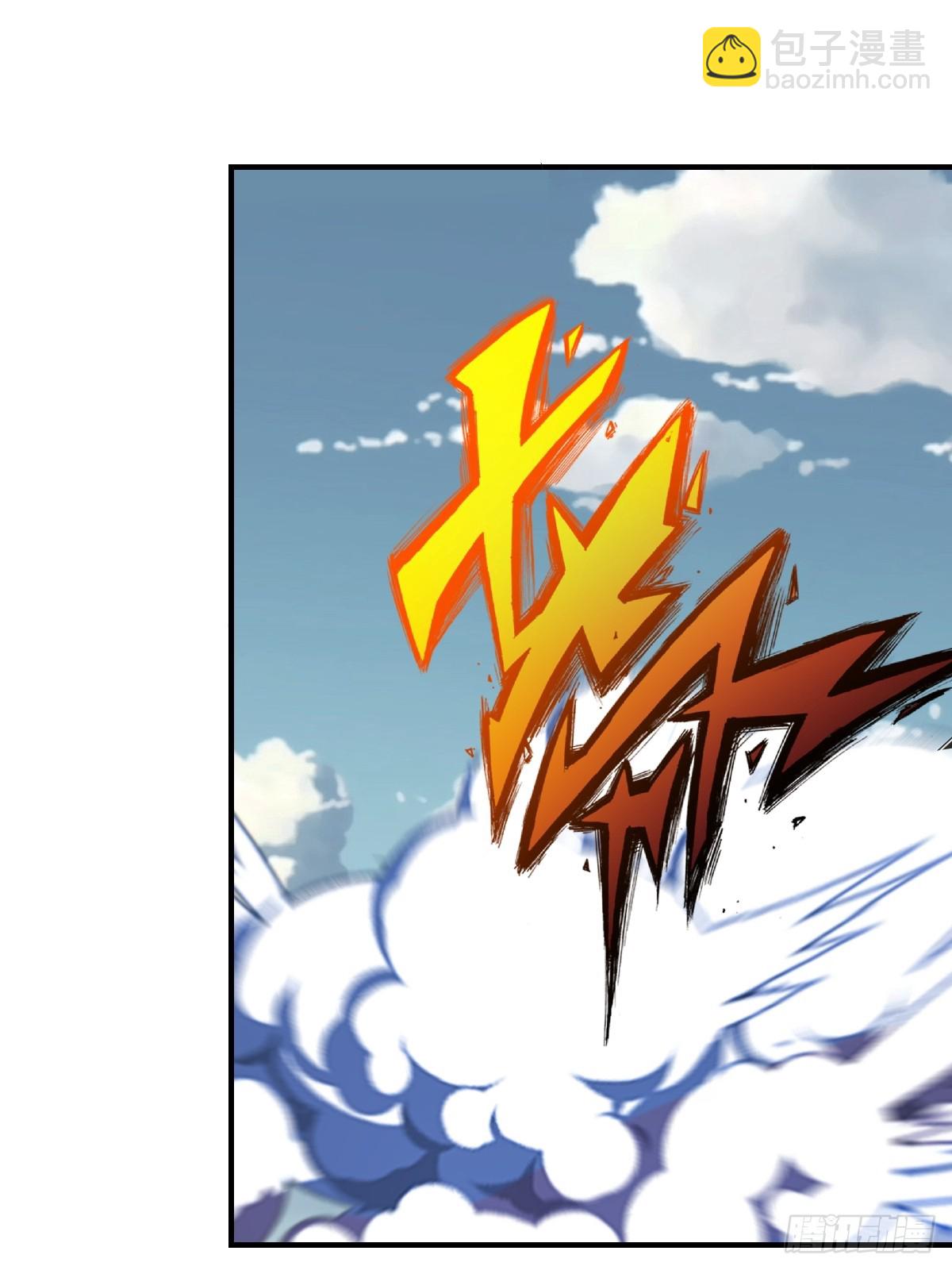 188-第187话