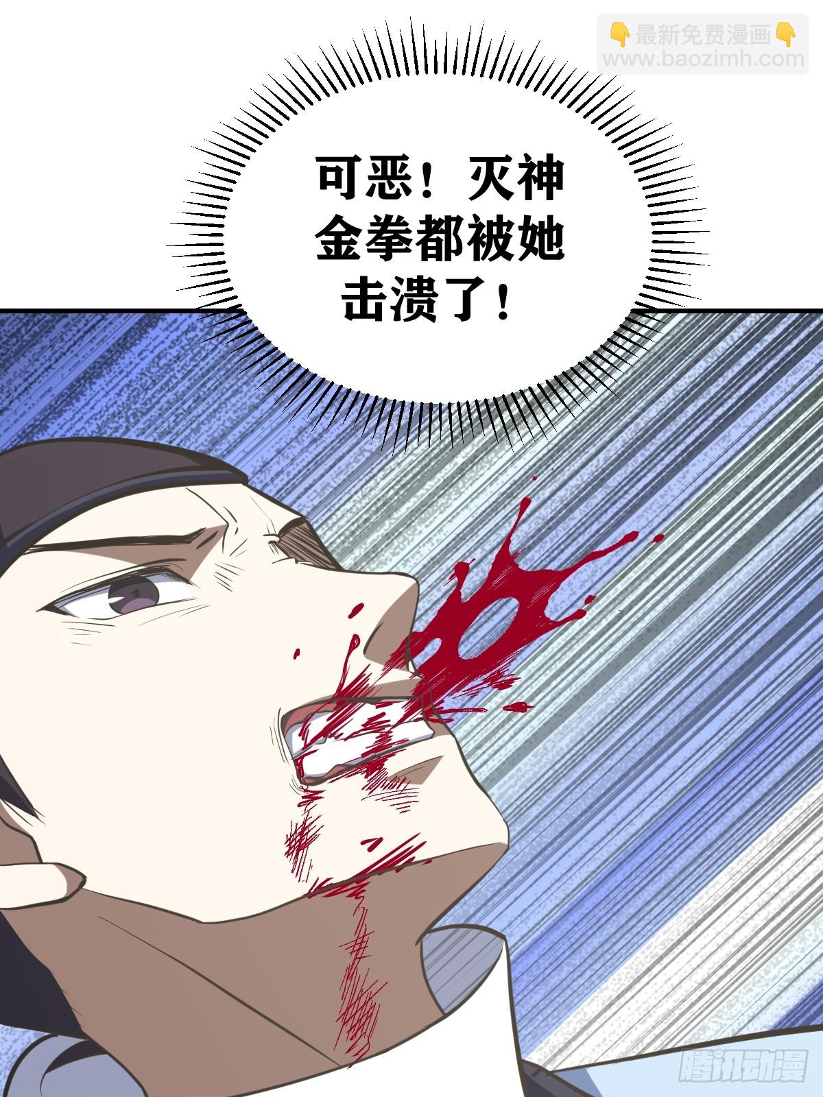 188-第187话
