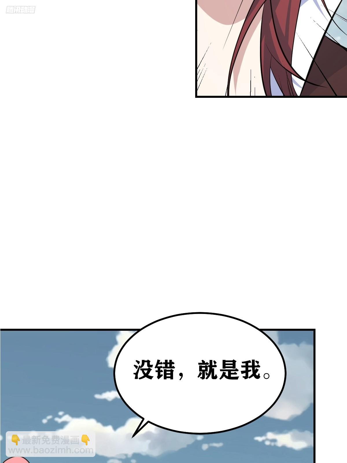 188-第187话
