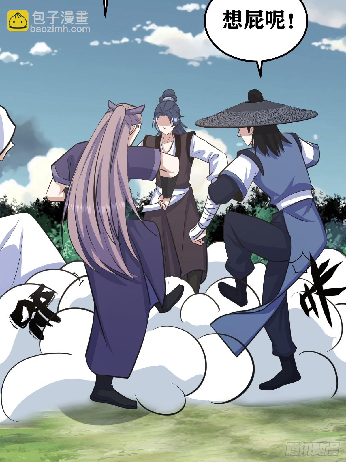 188-第187话