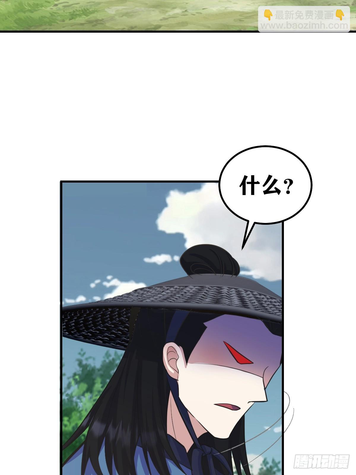 188-第187话
