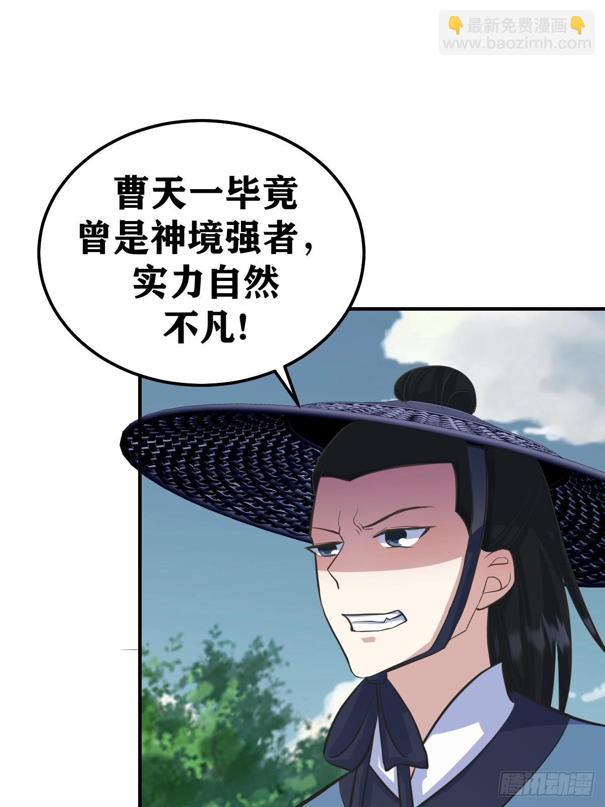 188-第187话