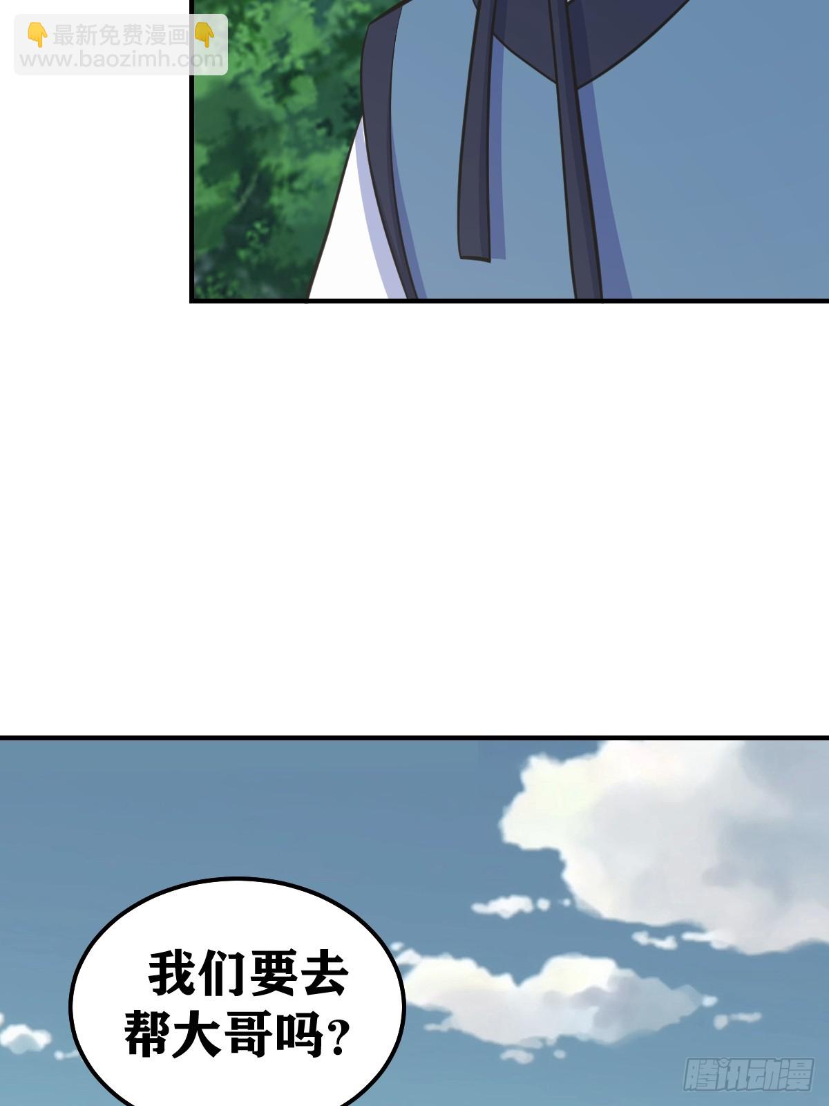 188-第187话