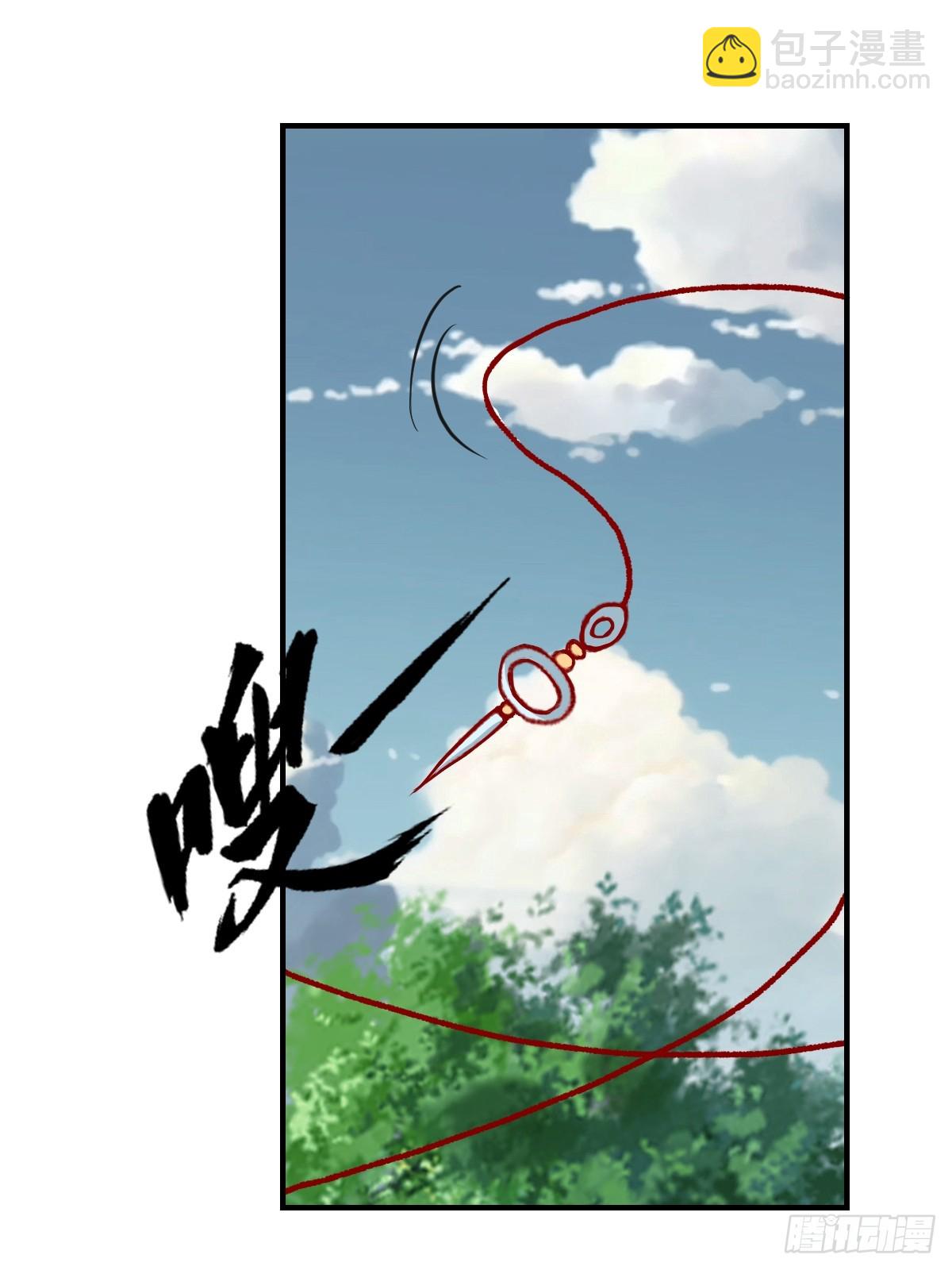 188-第187话