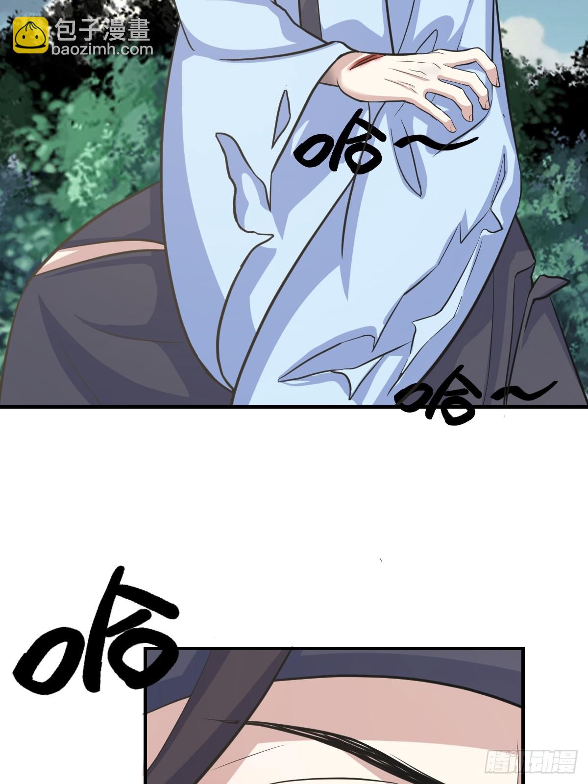 188-第187话