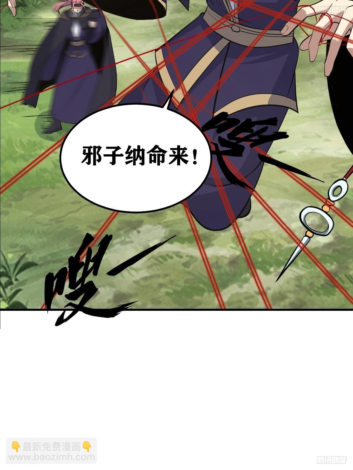 188-第187话