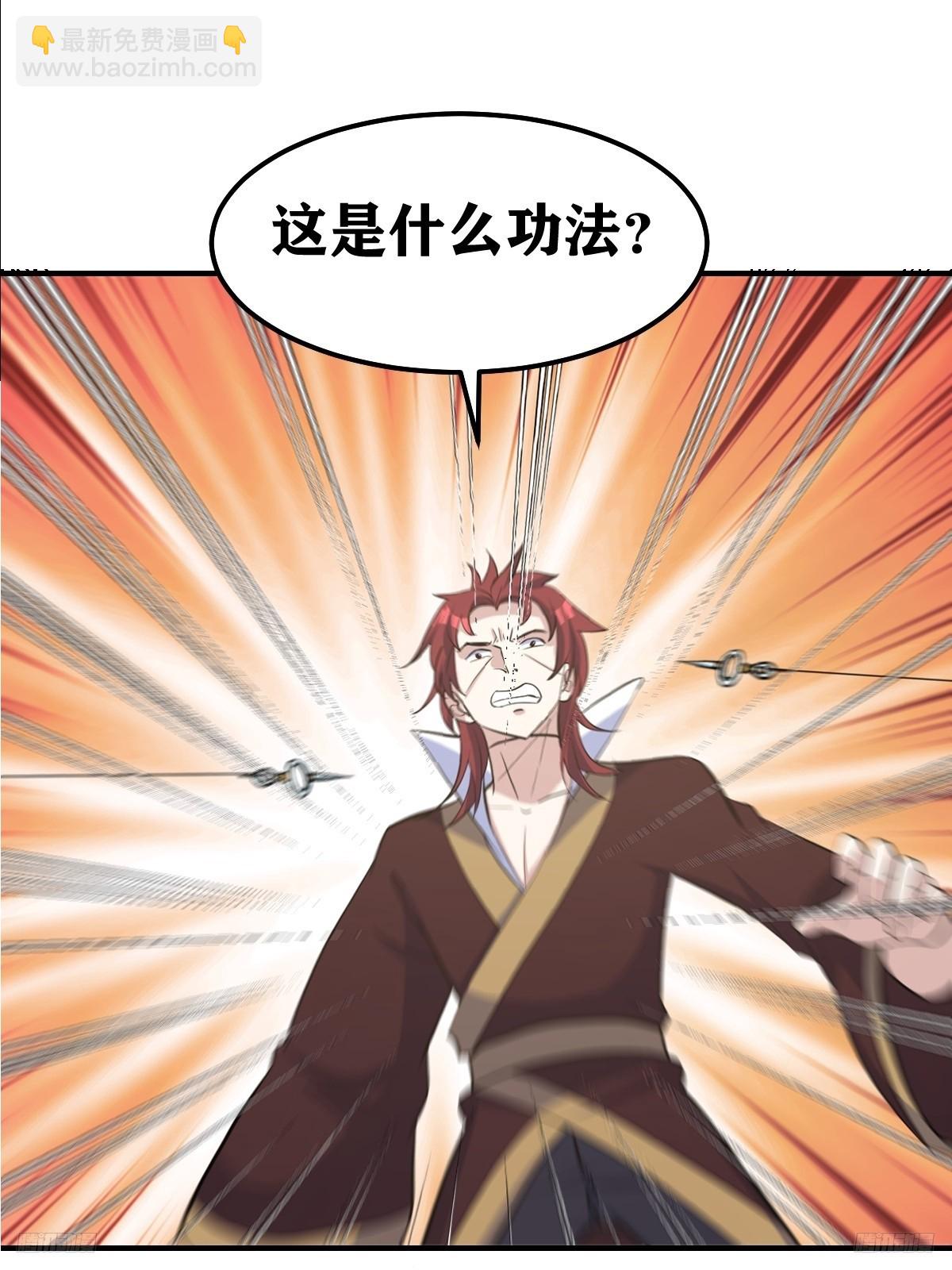 188-第187话