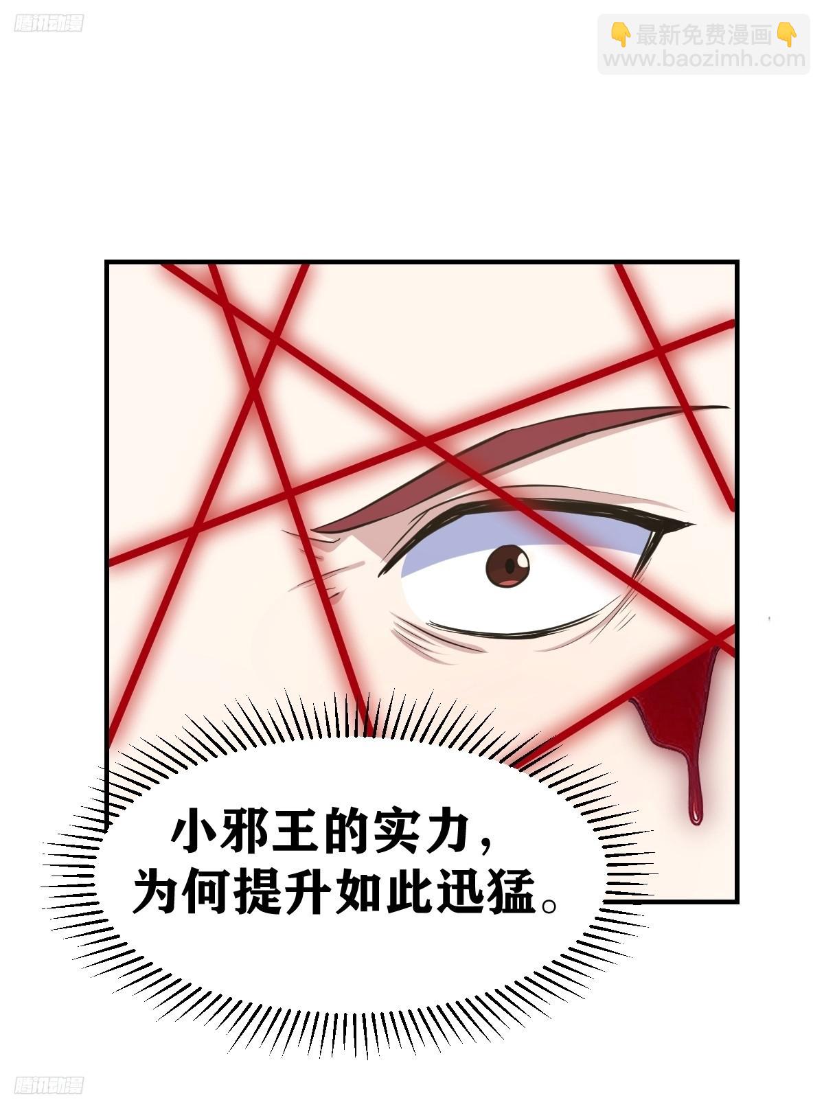 188-第187话