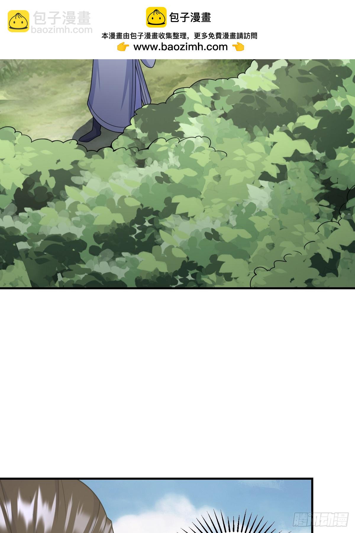 190-第189话