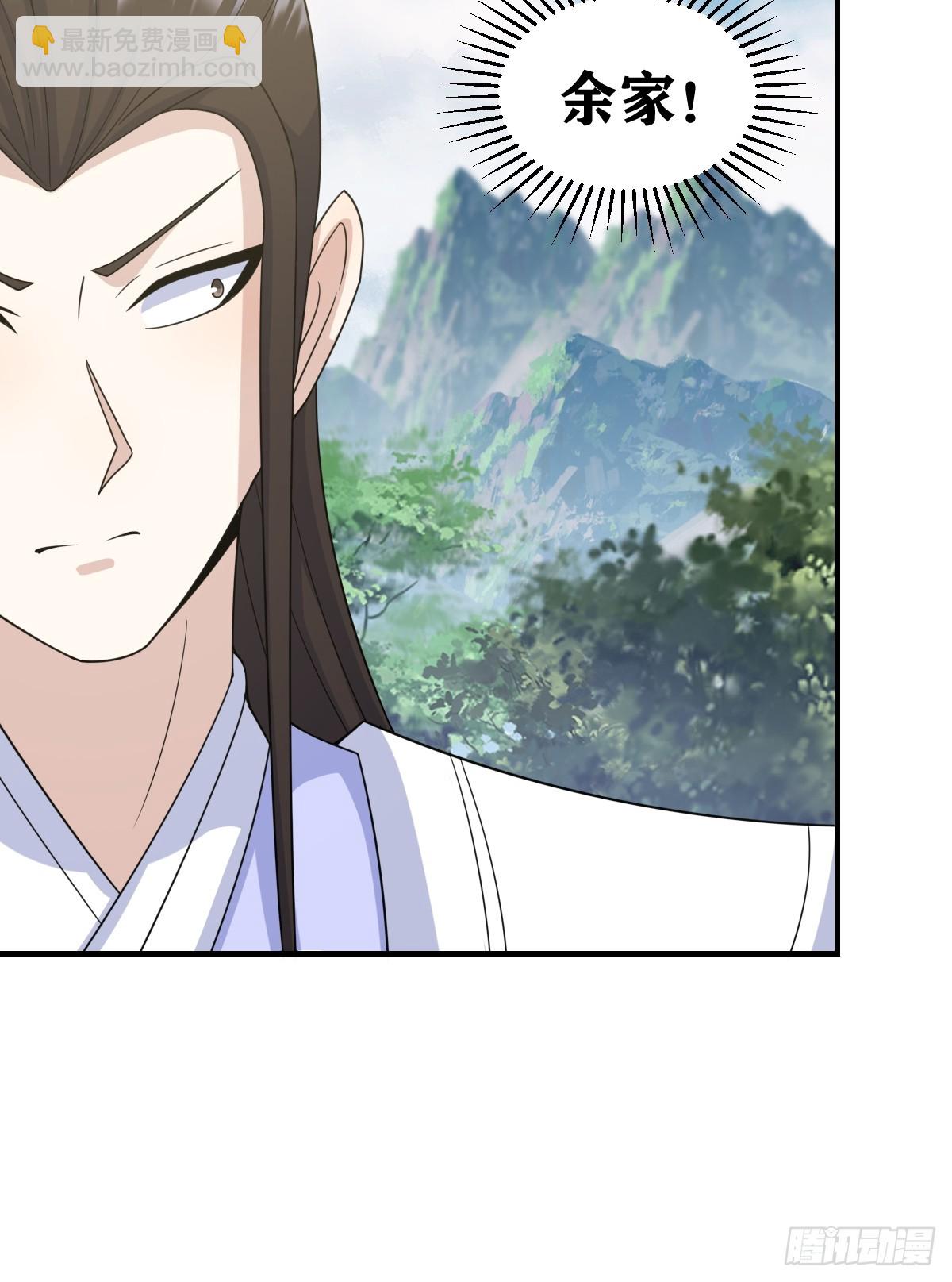 190-第189话