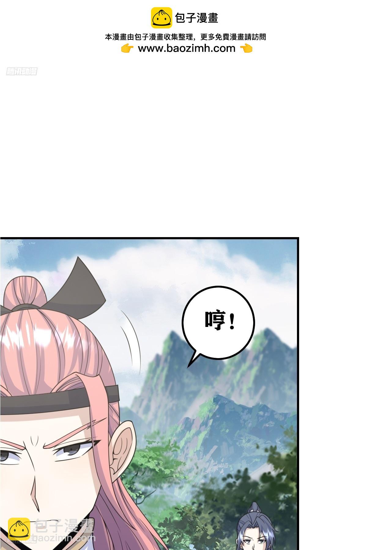 190-第189话