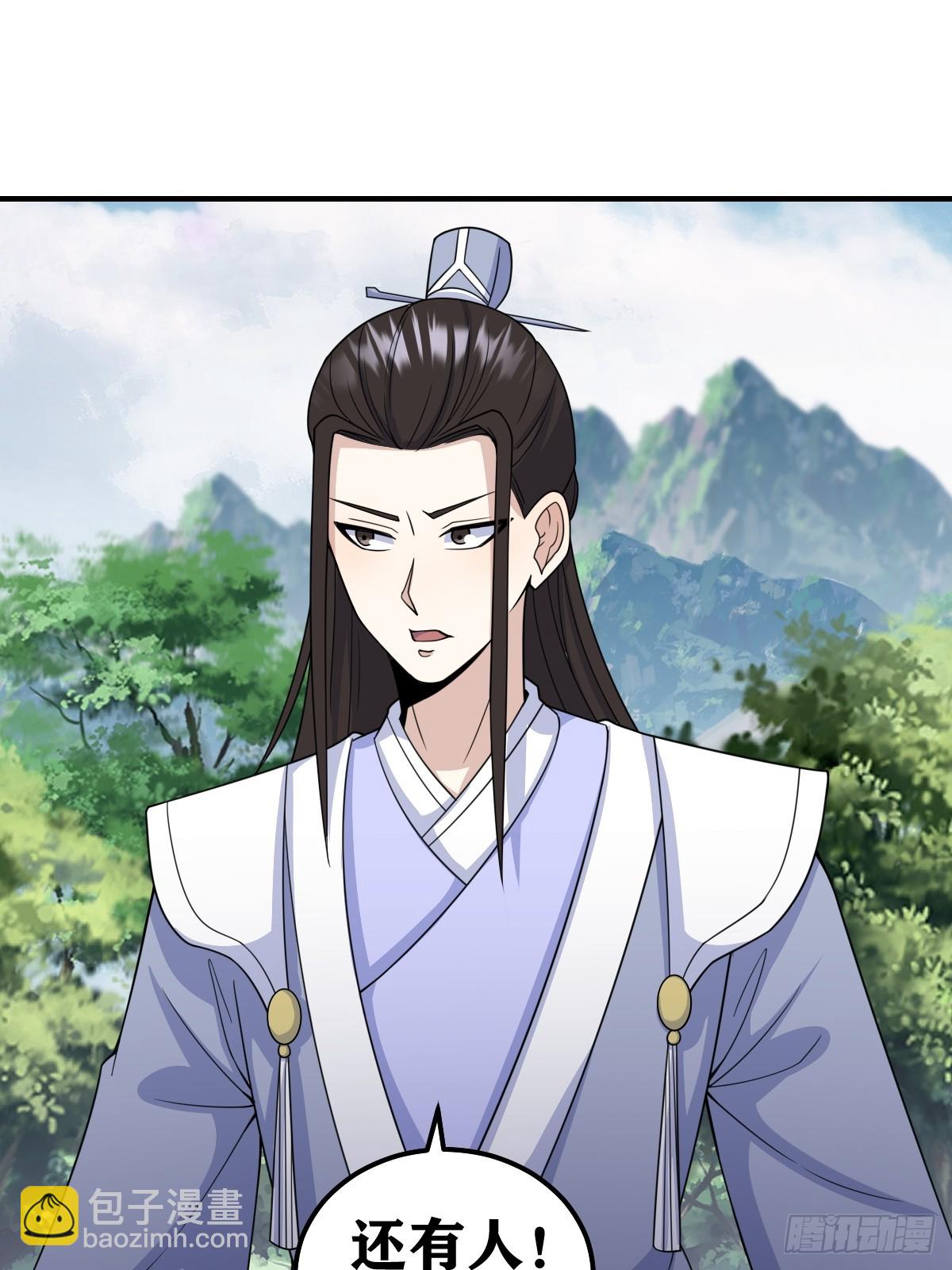 190-第189话