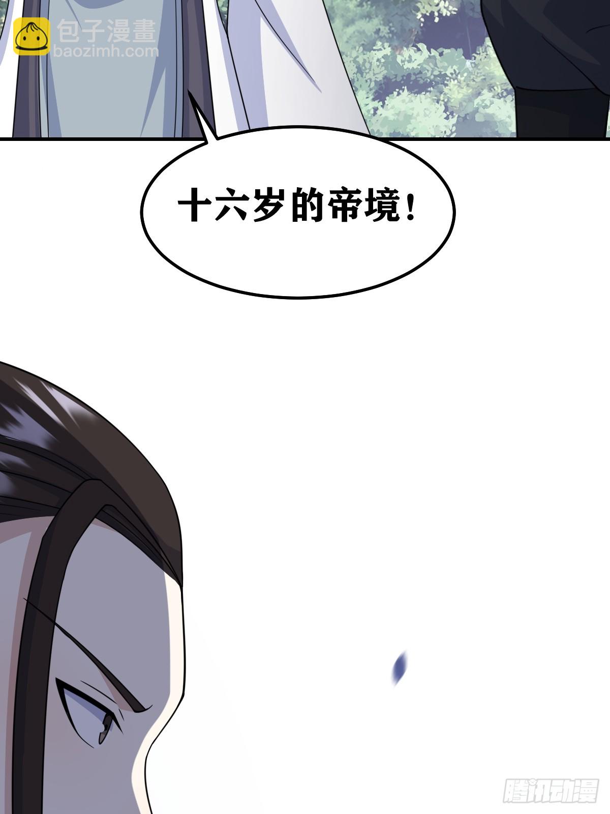 190-第189话
