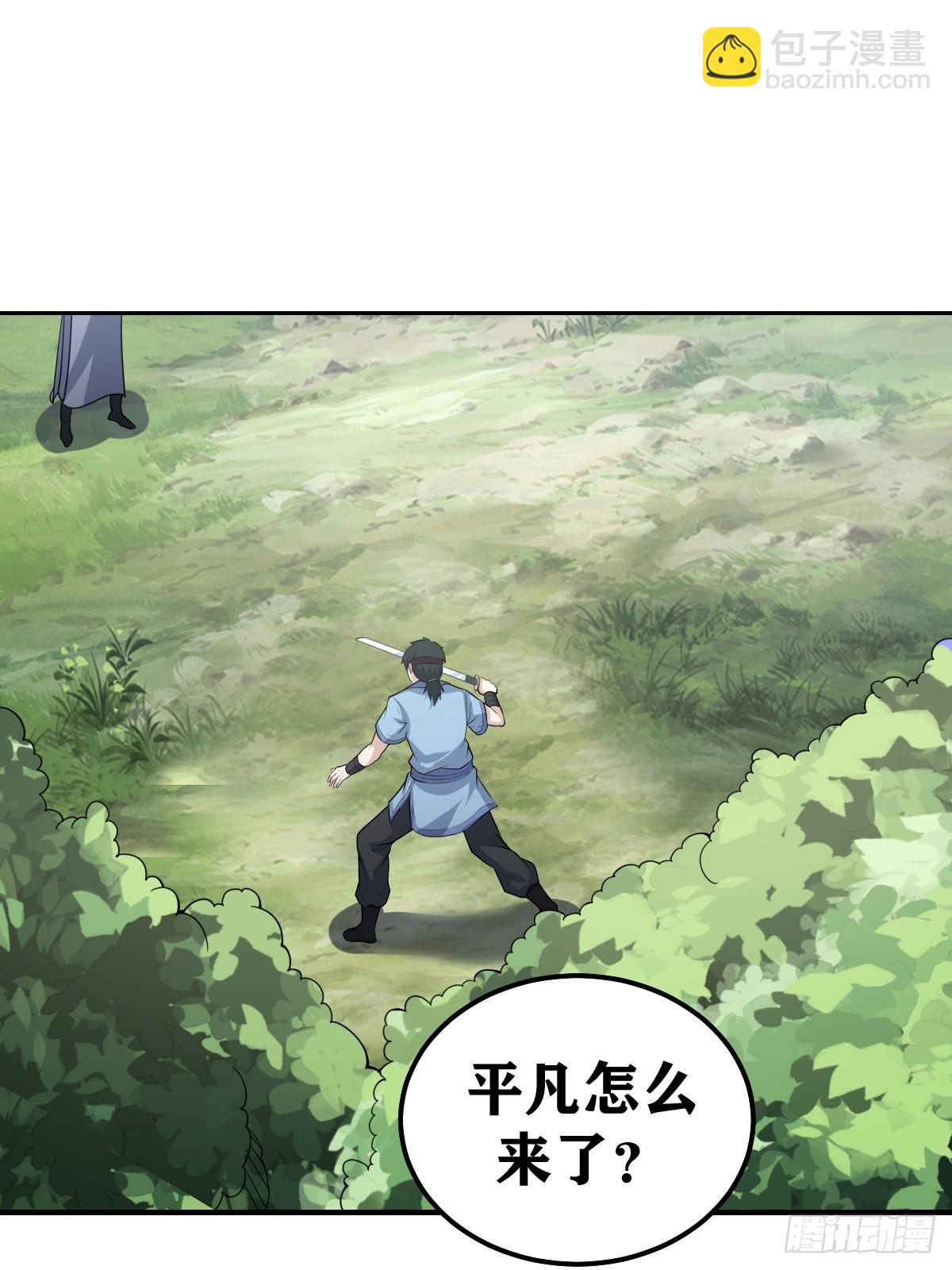 190-第189话