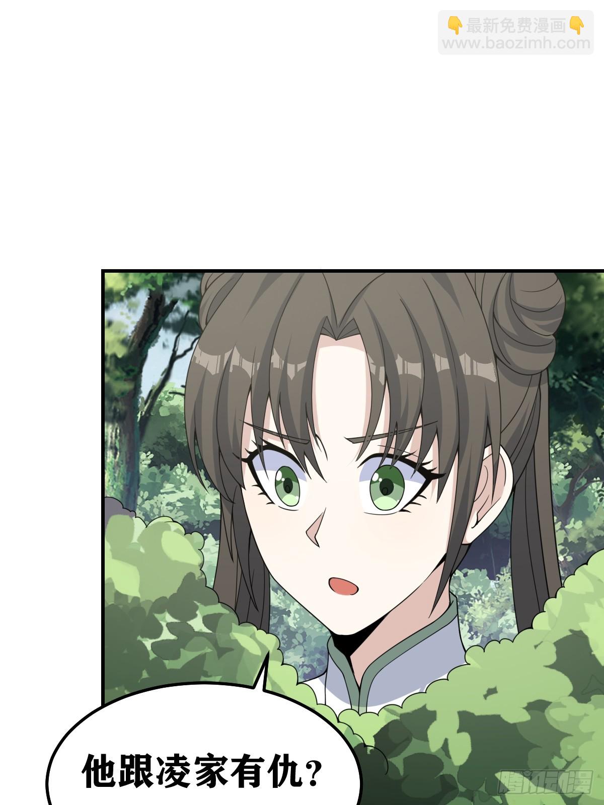 190-第189话