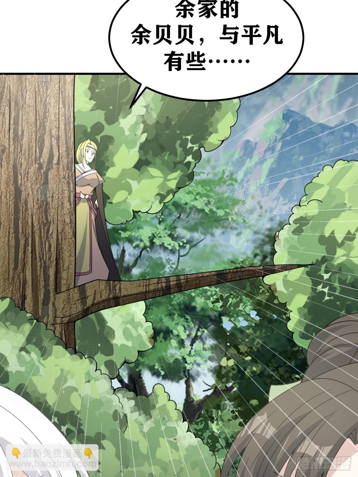 190-第189话
