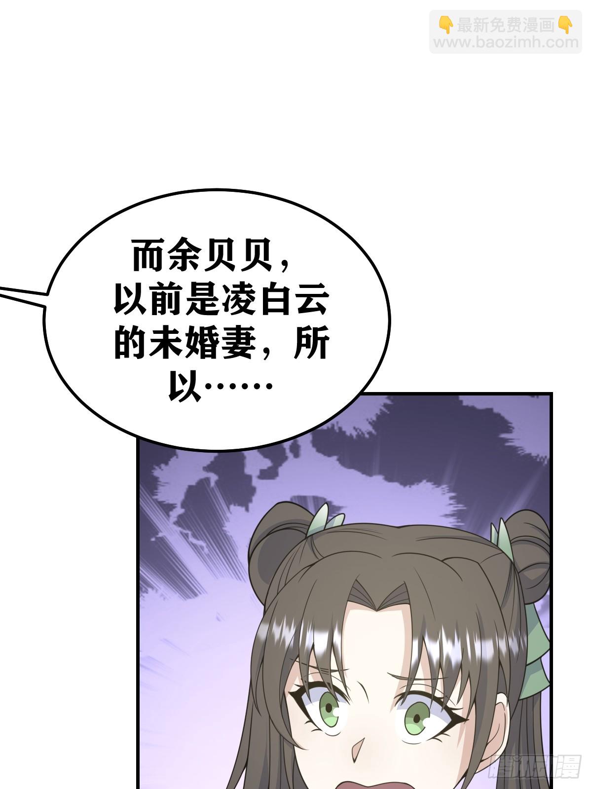 190-第189话
