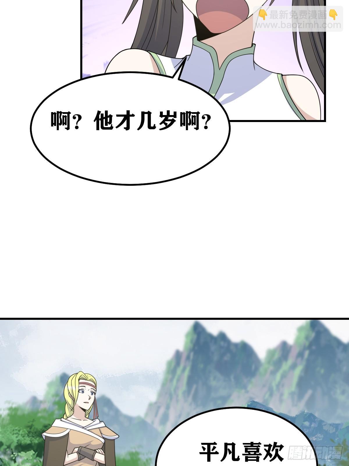 190-第189话